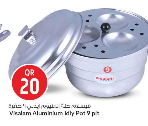 available at Safari Hypermarket in Qatar - Al Daayen