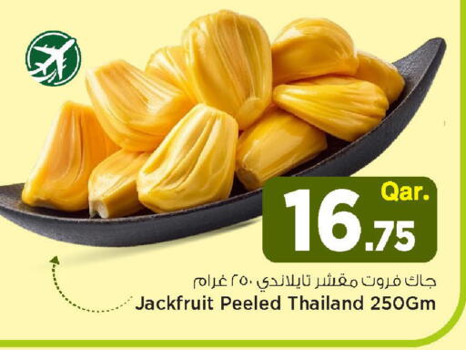 Jackfruit from Thailand available at مارك & سيف in قطر - الوكرة