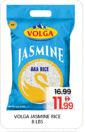 available at المدينة in الإمارات العربية المتحدة , الامارات - دبي