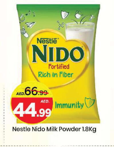 available at Mark & Save in UAE - Sharjah / Ajman
