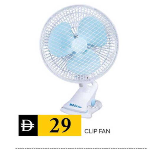 available at TALAL MARKET in UAE - Dubai