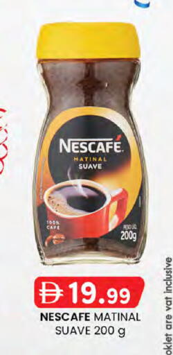 available at صفا اكسبريس سوبرماركت in الإمارات العربية المتحدة , الامارات - أبو ظبي