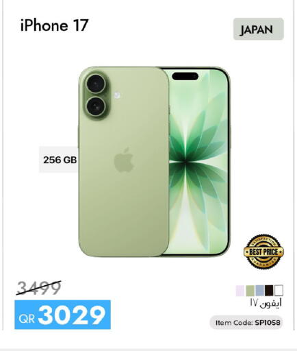 available at iCONNECT  in Qatar - Al Wakra