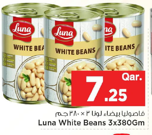 available at Mark & Save  in Qatar - Al-Shahaniya