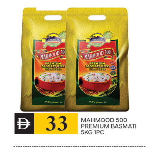 available at TALAL MARKET in UAE - Dubai
