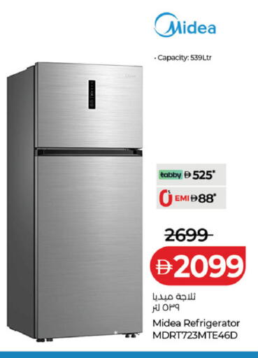 available at لولو هايبرماركت in الإمارات العربية المتحدة , الامارات - أبو ظبي