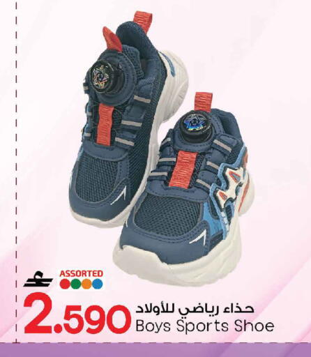 available at مارك & سايف in عُمان - صُحار‎
