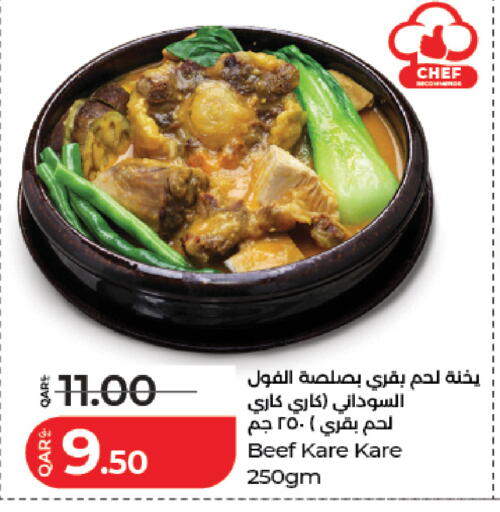 available at LuLu Hypermarket in Qatar - Al Wakra