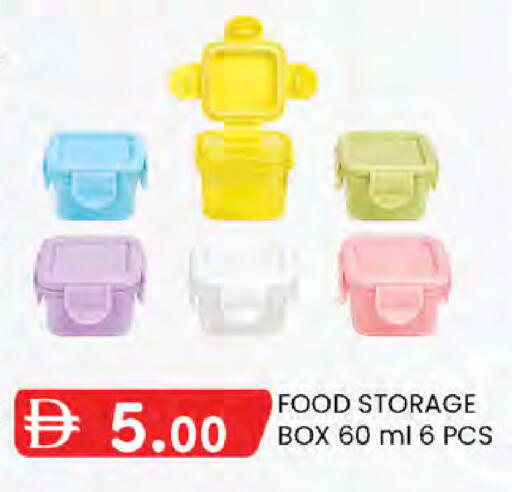 available at K M Trading  in UAE - Sharjah / Ajman