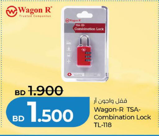 available at لولو هايبر ماركت in البحرين