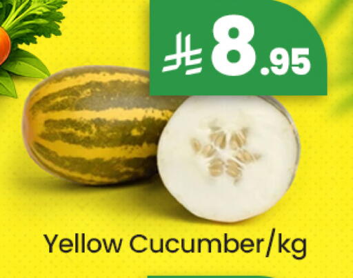 Cucumber available at We One Shopping Center in KSA, Saudi Arabia, Saudi - Al Khobar