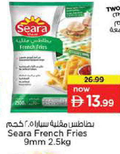 available at نستو هايبرماركت in الإمارات العربية المتحدة , الامارات - دبي