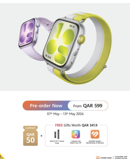 available at Emax  in Qatar - Al Shamal
