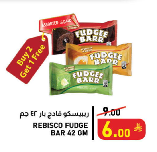 available at Meed in KSA, Saudi Arabia, Saudi - Sakaka