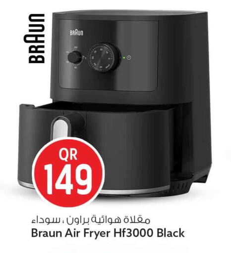 available at سفاري هايبر ماركت in قطر - الوكرة