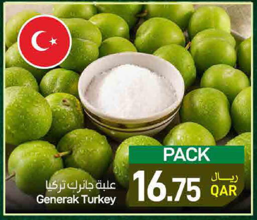 from Turkey available at ســبــار in قطر - الريان