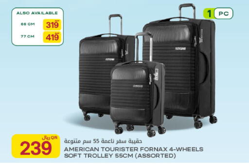available at Al Meera in Qatar - Al-Shahaniya