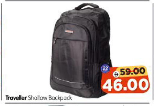 available at Al Madina Hypermarket in UAE - Abu Dhabi