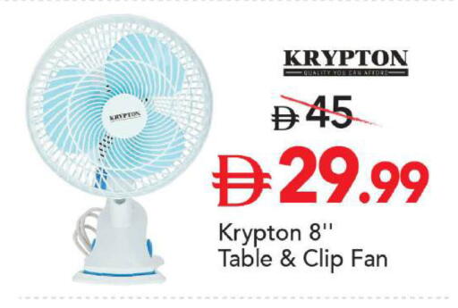 available at مارك & سيف in الإمارات العربية المتحدة , الامارات - أبو ظبي