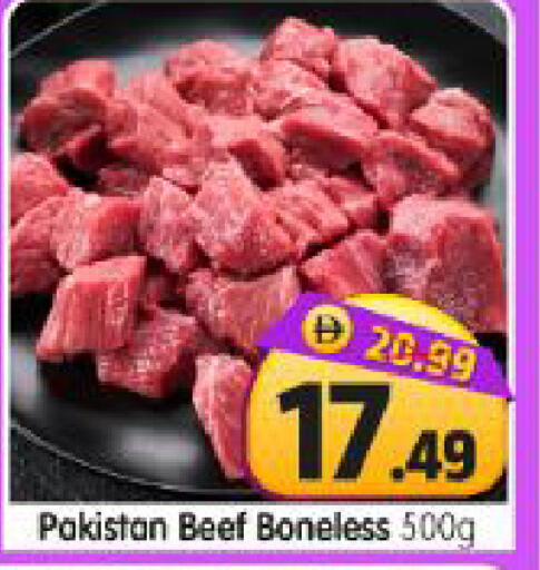 available at Al Madina Hypermarket in UAE - Abu Dhabi