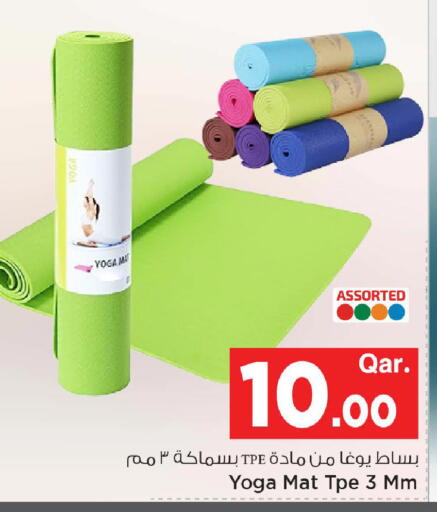 available at مارك & سيف in قطر - الوكرة