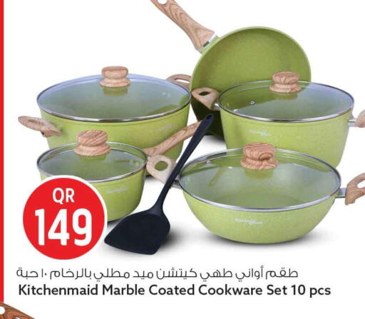 available at سفاري هايبر ماركت in قطر - أم صلال