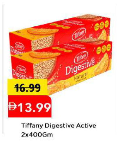 available at مارك & سيف in الإمارات العربية المتحدة , الامارات - أبو ظبي