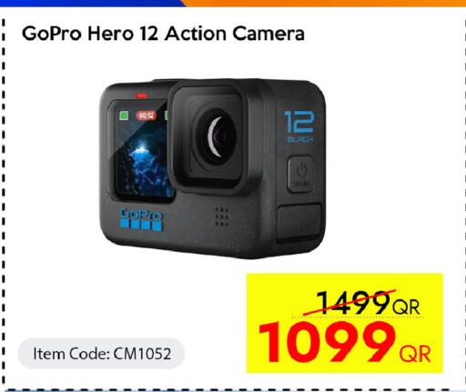available at CELL PLANET PHONES in Qatar - Al Rayyan