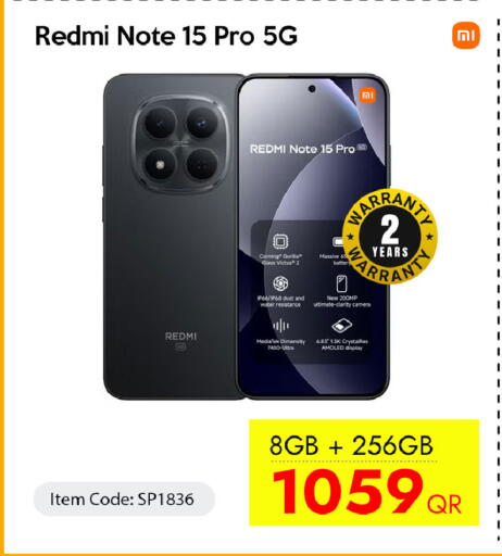 available at CELL PLANET PHONES in Qatar - Al Rayyan