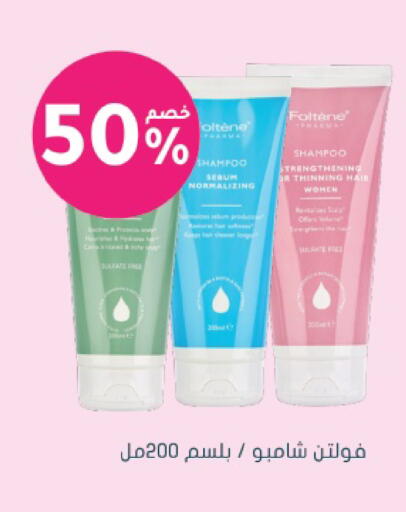 available at  النهدي in مملكة العربية السعودية, السعودية, سعودية - الدوادمي