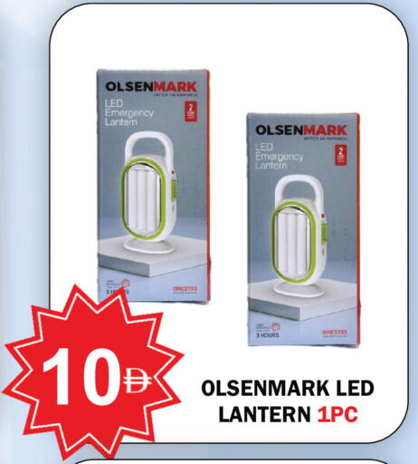 available at United Hypermarket in UAE - Dubai
