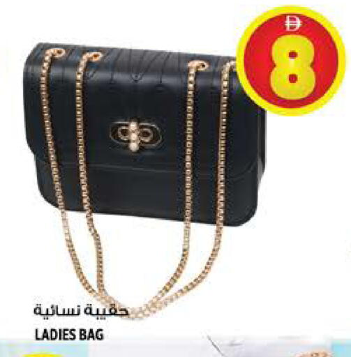 available at Hashim Hypermarket in UAE - Sharjah / Ajman