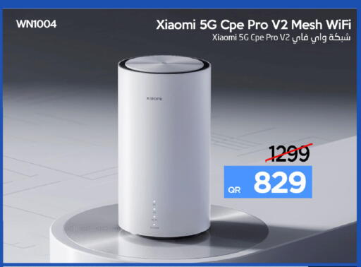 available at آي كونكت in قطر - الدوحة