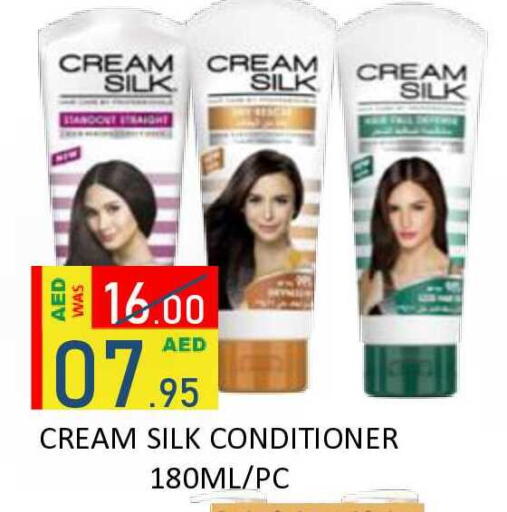 available at ROYAL GULF HYPERMARKET LLC in UAE - Abu Dhabi