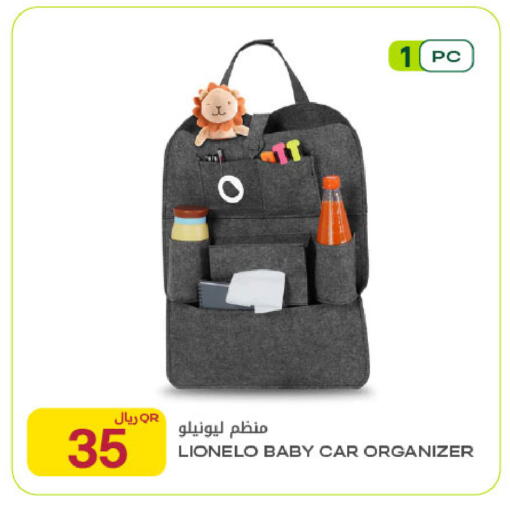 available at شركة الميرة للمواد الاستهلاكية in قطر - الضعاين