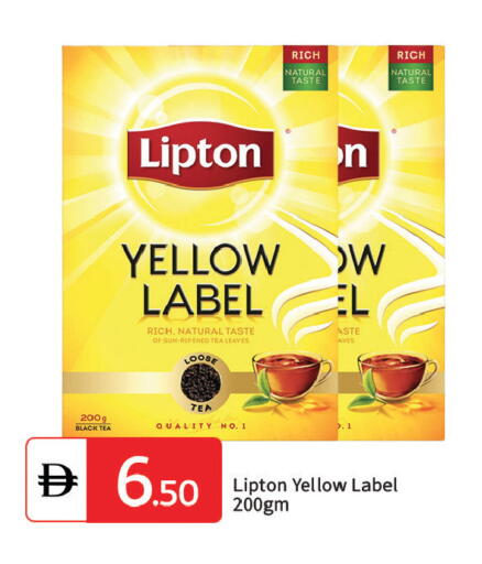 available at TALAL MARKET in UAE - Dubai