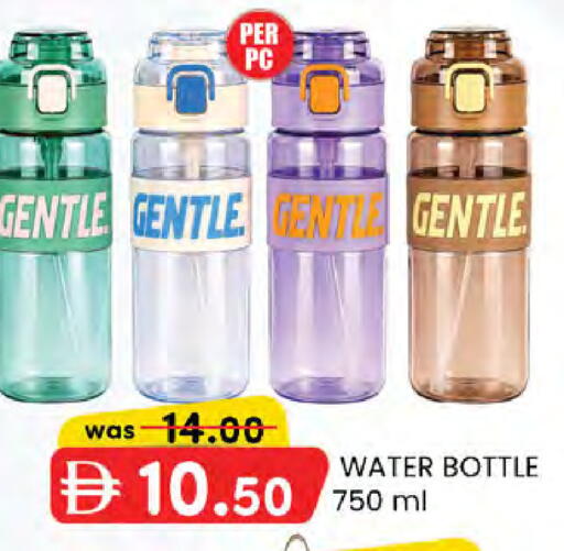 available at K M Trading  in UAE - Sharjah / Ajman