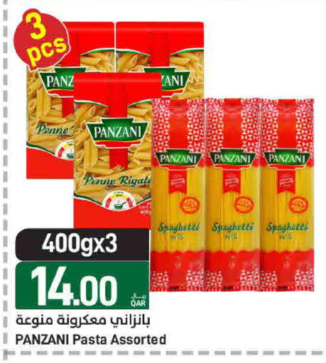 available at SPAR in Qatar - Al Daayen