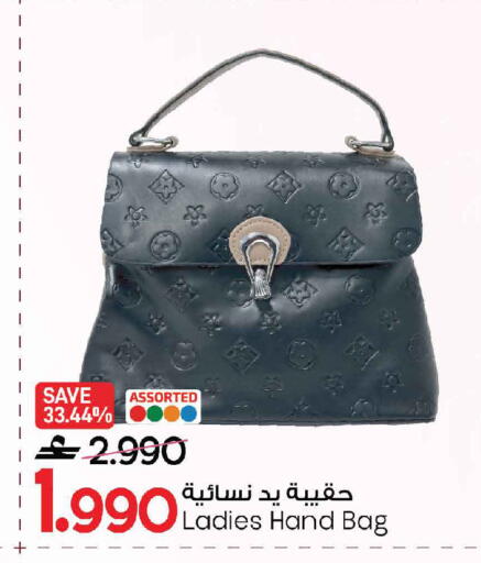 available at مارك & سايف in عُمان - مسقط‎