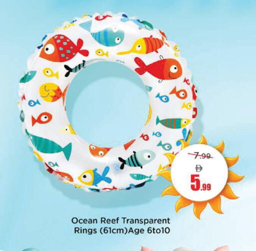 available at Mark & Save in UAE - Dubai