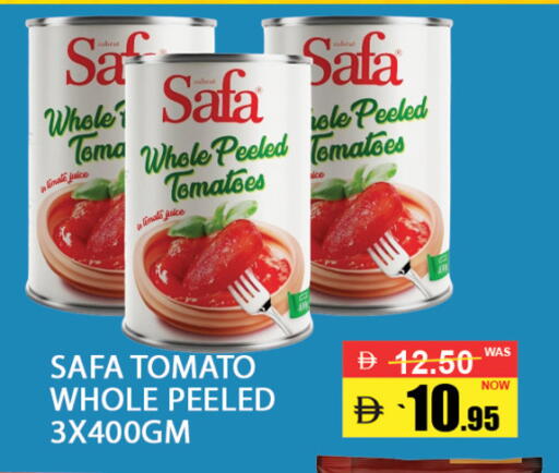 Tomato available at بست كووب للتخفيضات هايبرماركت in الإمارات العربية المتحدة , الامارات - دبي