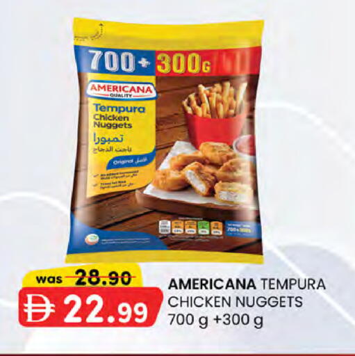 available at ك. إم. هايبرماركت in الإمارات العربية المتحدة , الامارات - أبو ظبي