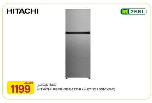 available at شركة الميرة للمواد الاستهلاكية in قطر - الدوحة