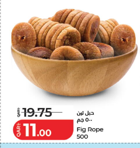 Fig available at LuLu Hypermarket in Qatar - Al Daayen