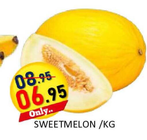 available at ROYAL GULF HYPERMARKET LLC in UAE - Abu Dhabi