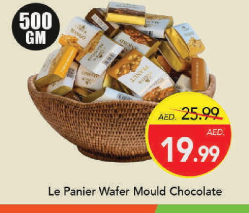 Mango available at Mark & Save in UAE - Dubai