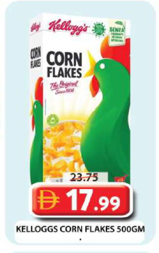 available at Grand Hyper Market in UAE - Dubai