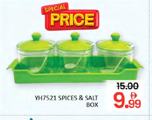 available at المدينة in الإمارات العربية المتحدة , الامارات - دبي