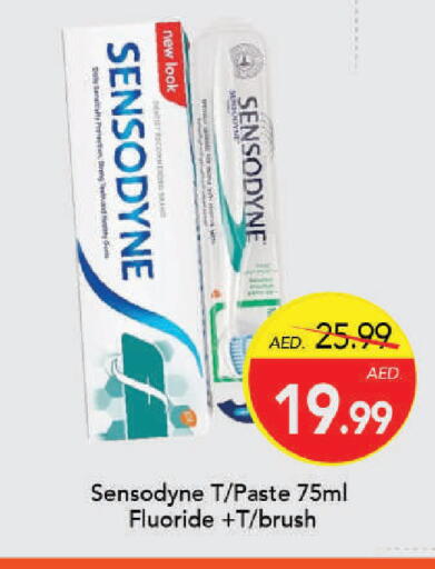 available at Mark & Save in UAE - Dubai