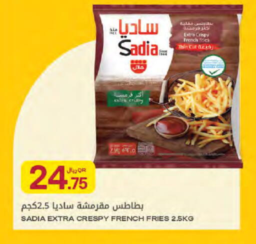 available at Al Meera in Qatar - Doha